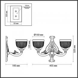 Бра Odeon Light Piemont 3998/2W  - 2 купить